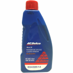 ACEITE ACDELCO SAE 20W-50 API (1 LT)